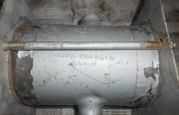 Продам клапана МА44076-100М Ду100 Рр200, Киев