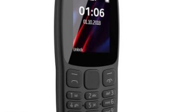 Nokia 106 DS New Grey мобильный телефон, Киев