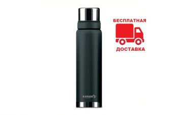 Термос Ranger Expert 0, 9 L RA-9932 black, Днепр