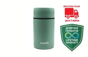 Термос пищевой Ranger Expert Food 1 L RA-9931, Днепр