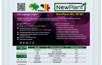 Микроудобрения NEW PLANT Марганец iQ 10л, Киев