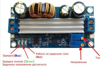 DC-DC преобразователь повышающий-понижающий FP5139, 0, 5-30В, 3А, Одесса