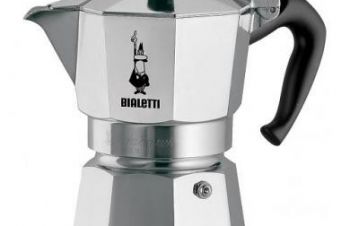 Гейзерная кофеварка Bialetti Moka Express 3 чашки (170 мл), Тернополь