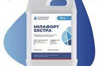 Гербіцид Мілафорт Екстра, МД (мезотріон, 75 г/л + нікосульфурон, 30 г/л) АХТ, Днепр