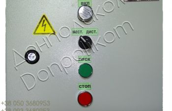 РУСМ5131 ящик управления нереверсивным асинхронным электродвигателем, Самбор