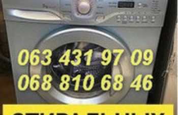 Скупка и утилизация стиральных машин в Одессе