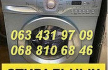 Выкуп стиральных машин дорого в Одессе