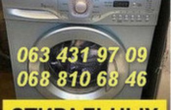 Скупка стиральных машин дорого в Одессе