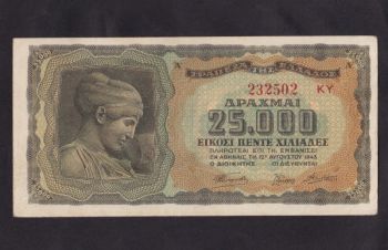 25 000 драхм 1943г. 232502 КY. Греция, Бровары