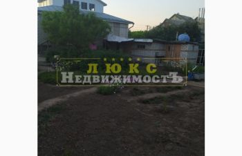 Продам дом Овидиополь ул Покровского