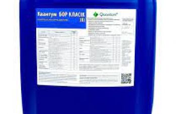 Добриво Квантум Бор Классік, В-15% 20л, Кропивницкий