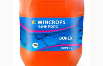 Бор -В, добриво Wincrops Borex &mdash; WinBRel Туреччина, Синельниково