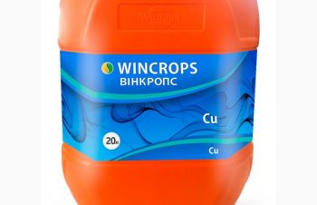 Добриво WINCROPS Сu Мідь, 5л. WinBRel Туреччина, Синельниково