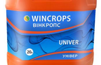 Універсальне мікродобриво WINCROPS Univer виробник WinBRel Туреччина, Синельниково