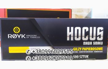 Продам сигаретные гильзы Hocus 500 шт, Киев