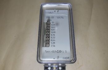 Продам реле времени РВ 01, Киев