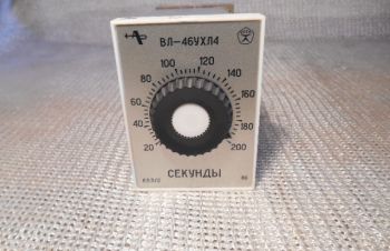 Продам реле времени ВЛ 54, ВЛ 56, Киев