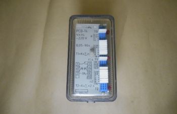Продам реле времени РСВ-14, Киев