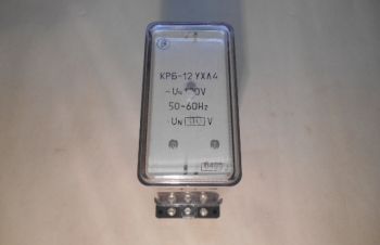 Продам комплект реле блокировки КРБ-12, Киев