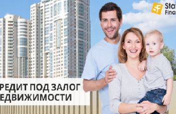 Кредит от частного лица под залог жилья, Киев