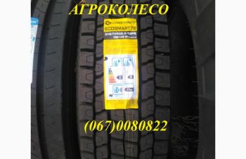 Шины 315/70R22.5 Constancy ECOSMART 78 (ведущая) БЕСПЛАТНАЯ ДОСТАВКА, Днепр
