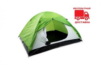 Палатка туристическая Ranger Scout 3 RA-6621, Днепр