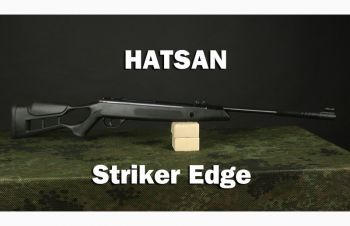Пневматическая винтовка Hatsan Striker Edge, Харьков