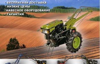 Вал вторичный в сборе КПП м/б 175N/180N (Z1-29 Z2-19, Z3-19, 7/9Hp) &laquo;DIGGER&raquo;, Жёлтые Воды