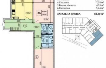 Продам 2 комнат.квартиру 83 кв.м. на ул.Глубочицкой 73, ЖК Подол Плаза Резиденс, Киев