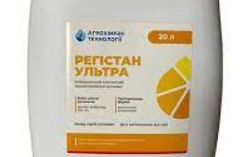 Десикант Регістан Ультра, РК (дикват-дибромід, 374г/л) АХТ, Кропивницкий