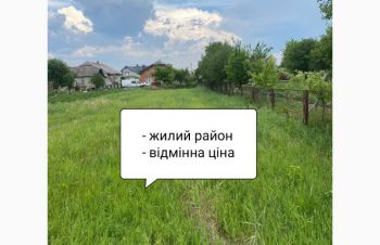 Земельна ділянка, Чукалівка, гарне розташування, жилий район, будівництво, Ивано-Франковск