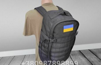 Городской тактический рюкзак 35 литров военный рюкзак мужской Молле, Киев