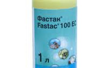 Інсектицид Фастак (альфа-циперметрин, 100г/л) BASF, Кропивницкий