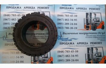 Продам бандажные шины 21 х 7 х 15, а также в наличии, Одесса