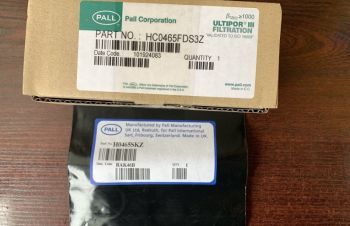 Предлагаю фильтр Pall PN HC0465FDS3Z, Вишнёвое