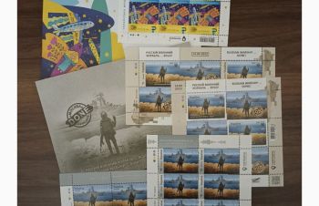 Колекційний набір військових марок, Киев