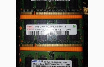 Оперативная память ОЗУ 1Гб для ноутбука или нетбука, Laptop memory DDR-2 PC2, Киев