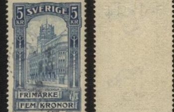 Швеция 1903 г. 54, Киев