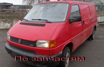 701422061J, рейка рулевая фольксваген Т4, Volkswagen T4, Винница