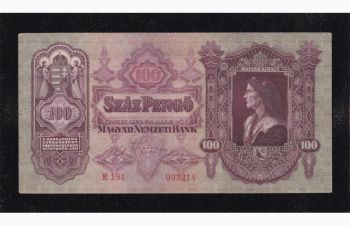 100 пенго. 1930г. Е 191. 003214. Венгрия, Бровары