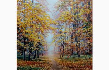 Картина &laquo;Танцююча в алеях осінь&raquo;, художник Іван Чернов, Одесса