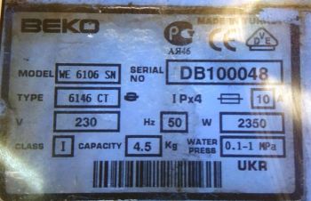 Запчасти стиральная машинка Beko WE 6106 SN Оригинал, Запорожье