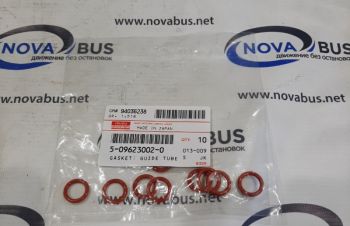 Кільце ущільнююче масляного щупа 4JJ, NLR 85, 6HK1 ISUZU 5096230020, Тульчин