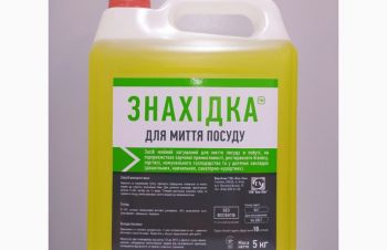 Моющее средство для мытья посуды &laquo;Знахидка&raquo;, 5 л, Киев