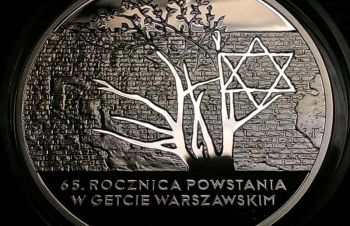 Польша 20 Злотых 2008 серебро 925, вес 28.28 ГЕТТО, Ковель