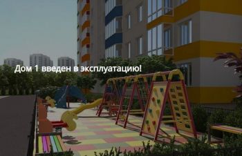 Продам 1-кімнатну квартиру в ЖК &laquo;Акварель-1&raquo;, Одесса