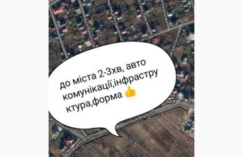 Земельна ділянка, земля, Івано-Франківськ, Крихівці, Ивано-Франковск