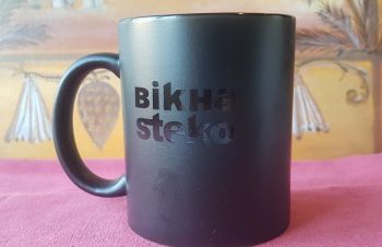 Чашка Steko, Кривой Рог