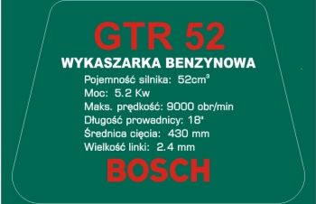 Акция -28% Бензокоса (БОШ) 5, 2 кВт Мотокоса BOSCH GTR 52 + Подарок Фреза. Жми, Киев