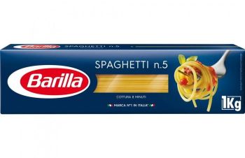 Макарони Barilla Spaghettini n.5 1кг, Львов